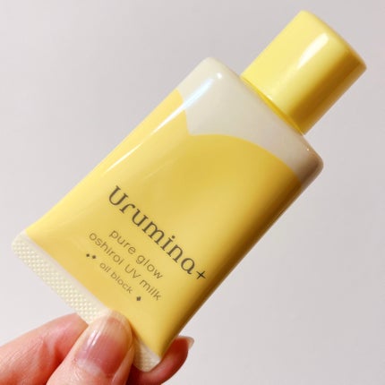 ウルミナプラス 生つや肌おしろい乳液 オイルブロック/ウルミナプラス/乳液を使ったクチコミ(1枚目)