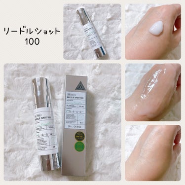 VT リードルショット100のクチコミ「#PR
VTコスメティックス様(@vtcosmetics_jp )よりご提供いただきました。
.....」（2枚目）