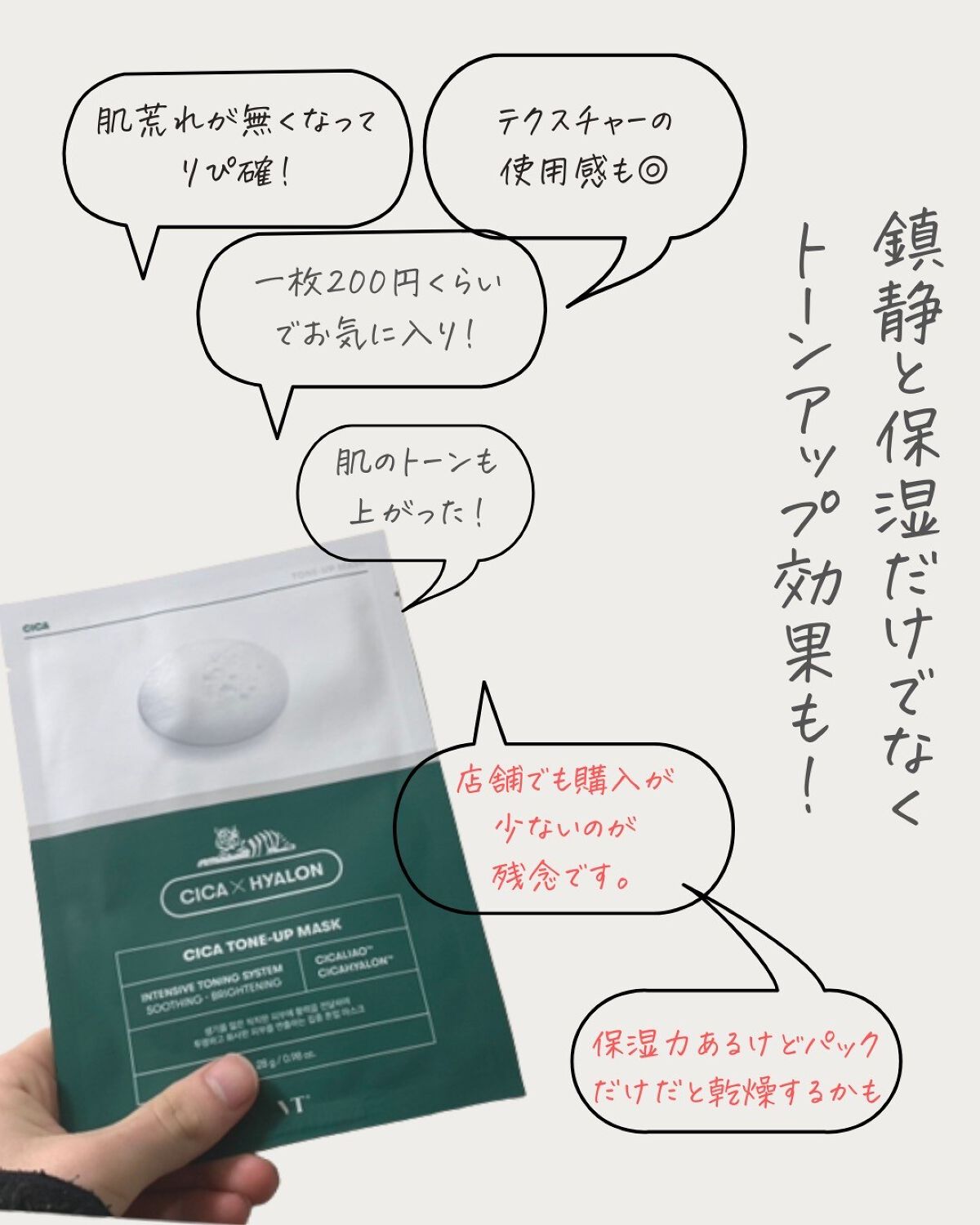 りん on LIPS 「@rin_akanuke☚他の投稿はこちら
本日も垢抜けに関す..」(4枚目)