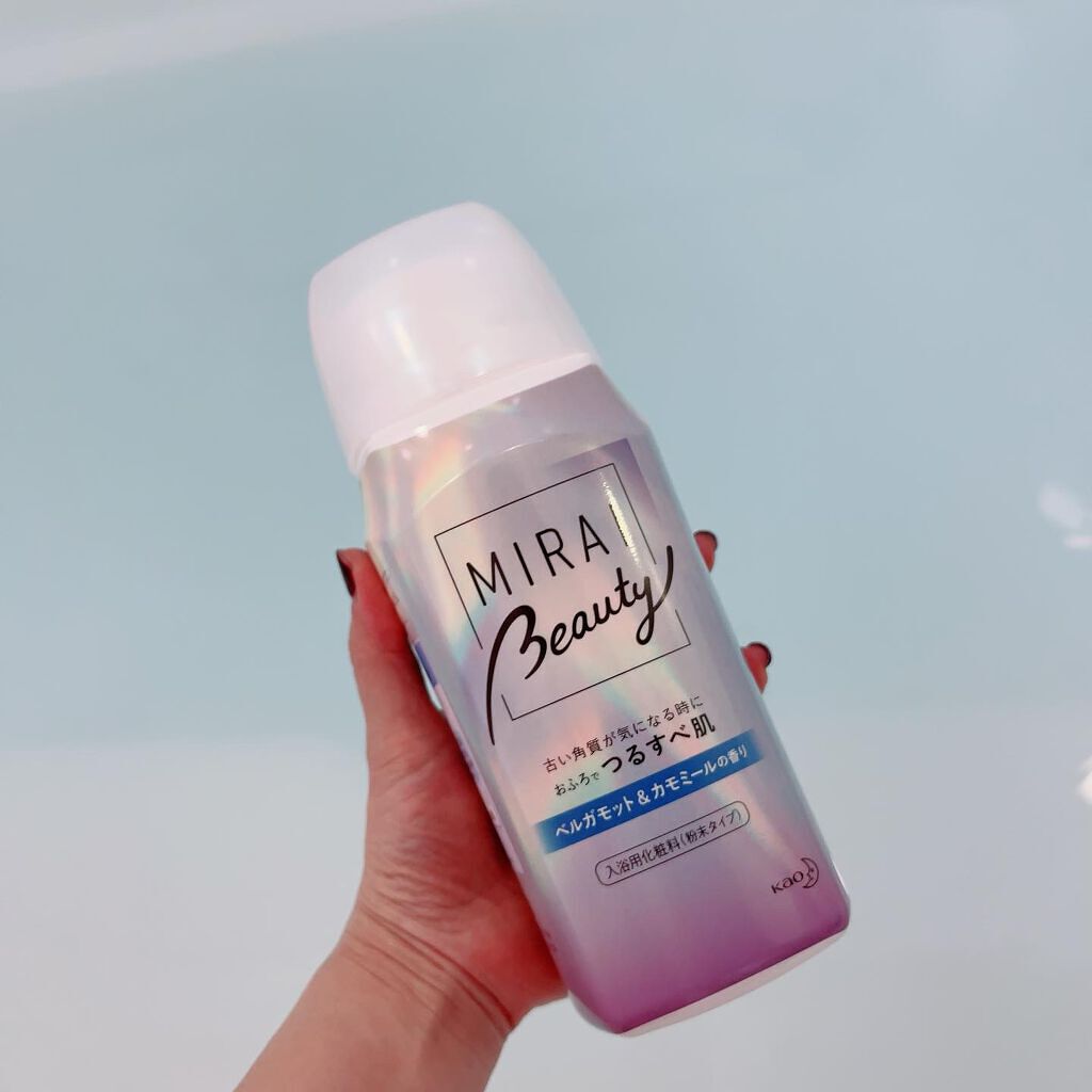 MIRAI beauty バスパウダー/花王/炭酸系入浴剤を使ったクチコミ(4枚目)