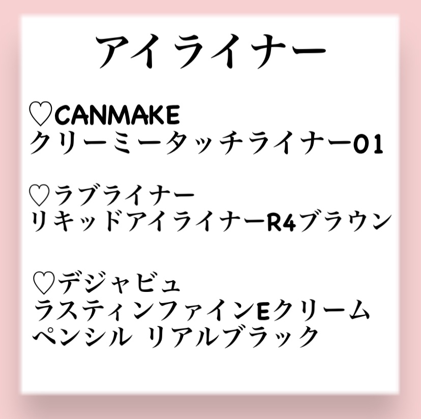 ノーセバム　ミネラルパウダー　N/innisfree/ルースパウダーを使ったクチコミ（3枚目）