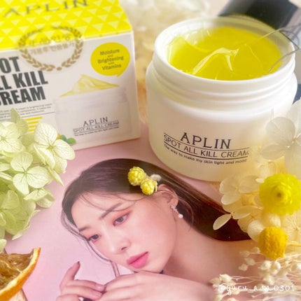 オールキルクリーム/APLIN/フェイスクリームを使ったクチコミ(1枚目)