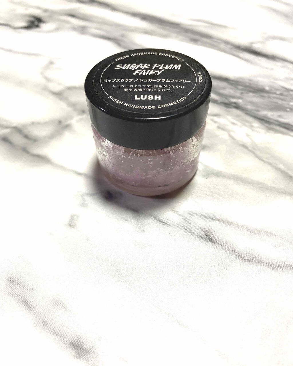 シュガープラムフェアリー リップスクラブ/ラッシュ/リップスクラブを使ったクチコミ(1枚目)