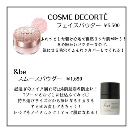 ケイト リップモンスター/KATE/口紅を使ったクチコミ(3枚目)