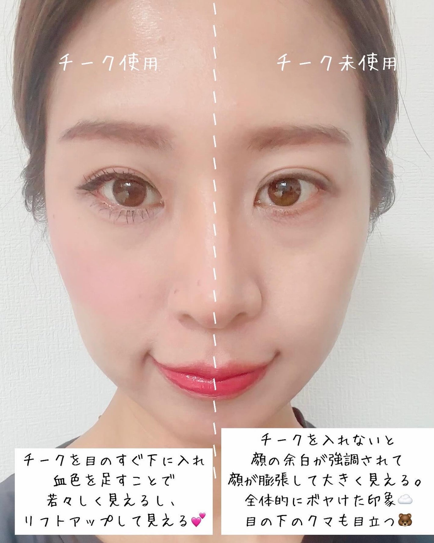 TIMAGE 3色チークパレット/TIMAGE/パウダーチークを使ったクチコミ(3枚目)