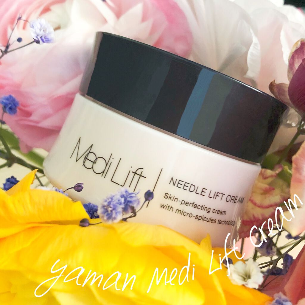 メディリフト ニードルリフトクリーム/YA-MAN TOKYO JAPAN/フェイスクリームを使ったクチコミ(1枚目)