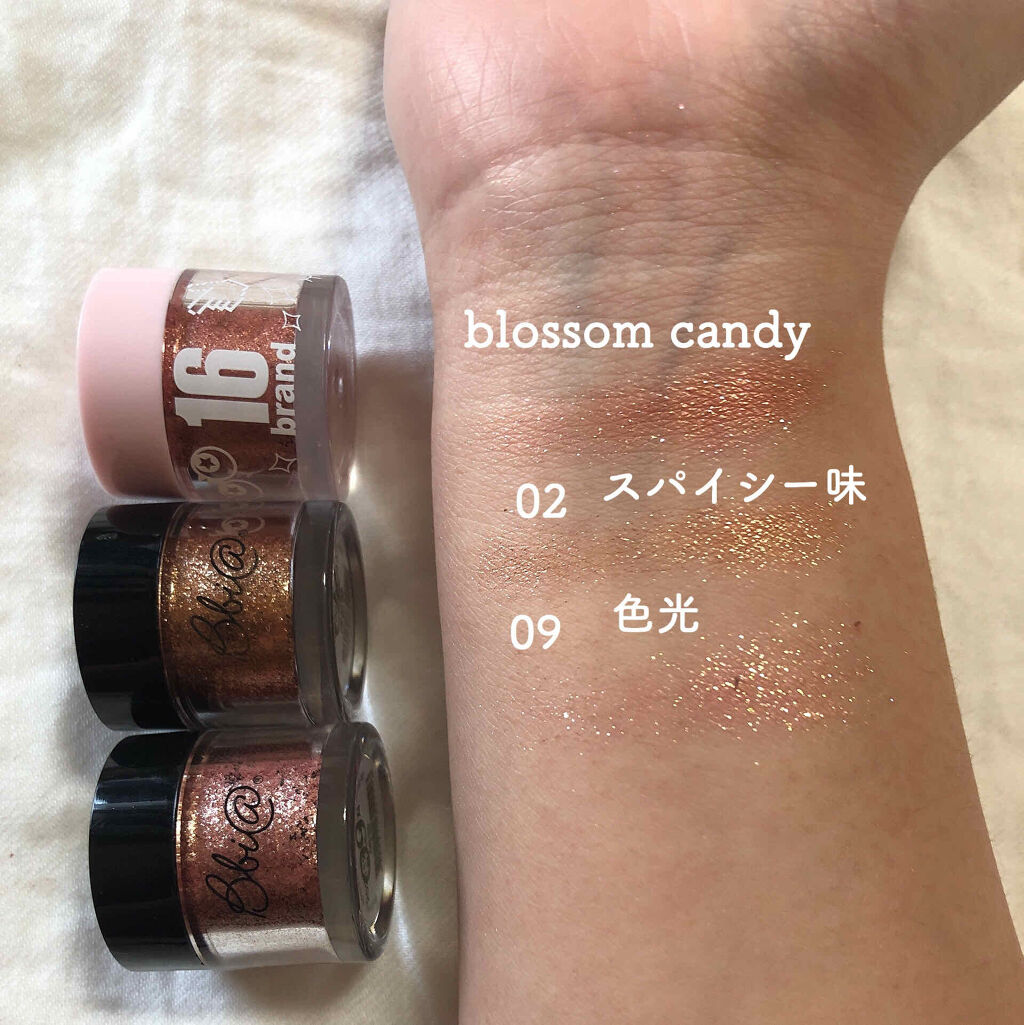 ピグメント #09 色光/BBIA/アイシャドウパレットを使ったクチコミ（2枚目）