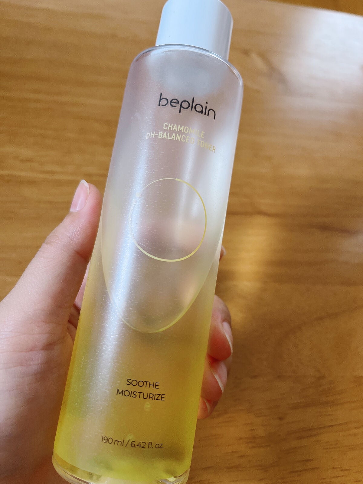 カモミール弱酸性トナー/beplain/化粧水を使ったクチコミ(2枚目)
