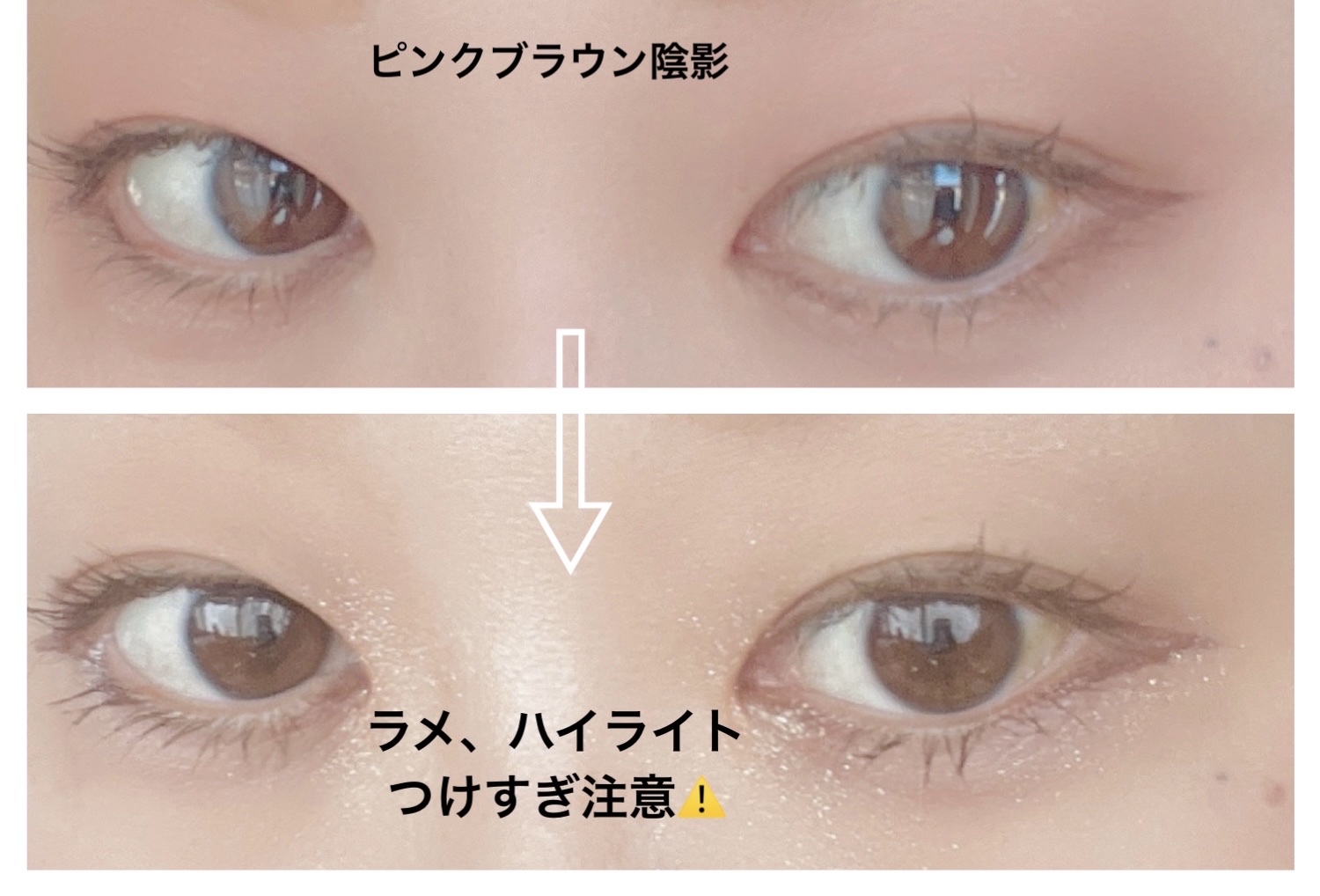 ブラーフィニシュシャドウパレット 701 ジェーンオースティン/Dinto/アイシャドウパレットを使ったクチコミ（3枚目）