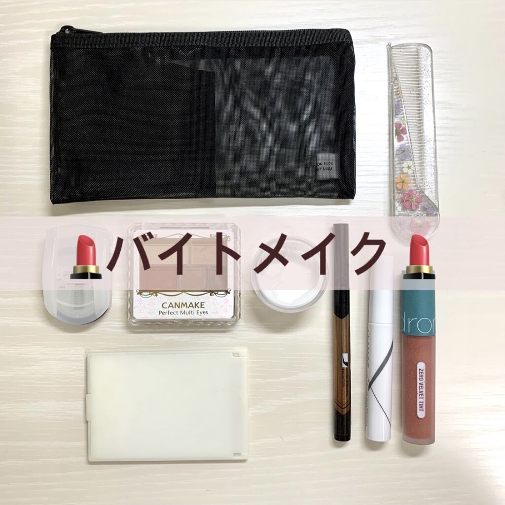 ヘアワックス (ハード)/サロンスタイル/ヘアワックス・クリームを使ったクチコミ（1枚目）