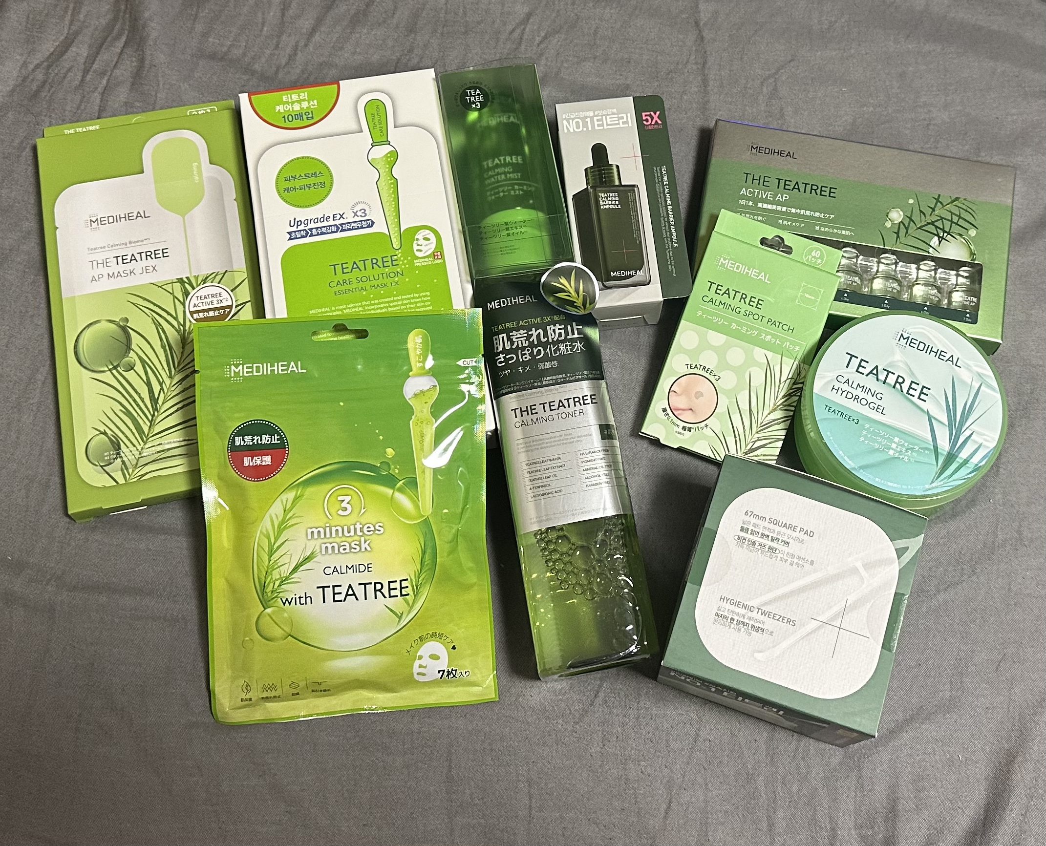 THE ティーツリー アクティブ AP/MEDIHEAL/美容液を使ったクチコミ（1枚目）