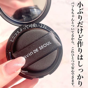 Javin De Seoul WINK FOUNDATION PACT/Javin De Seoul/クッションファンデーションを使ったクチコミ（7枚目）