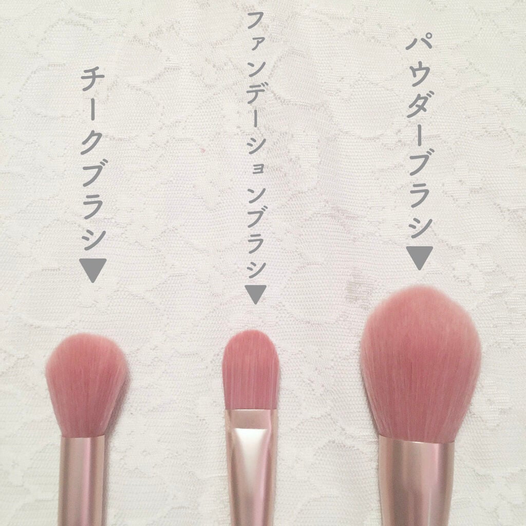 メイクブラシセット/Amazon Series/メイクブラシを使ったクチコミ(3枚目)