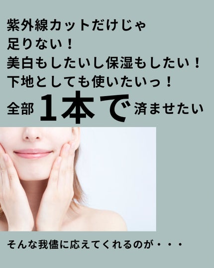 アネ/フォロバ100 on LIPS 「☜その他の投稿はここからどうぞどうもane.です。こんばんは☾..」(2枚目)