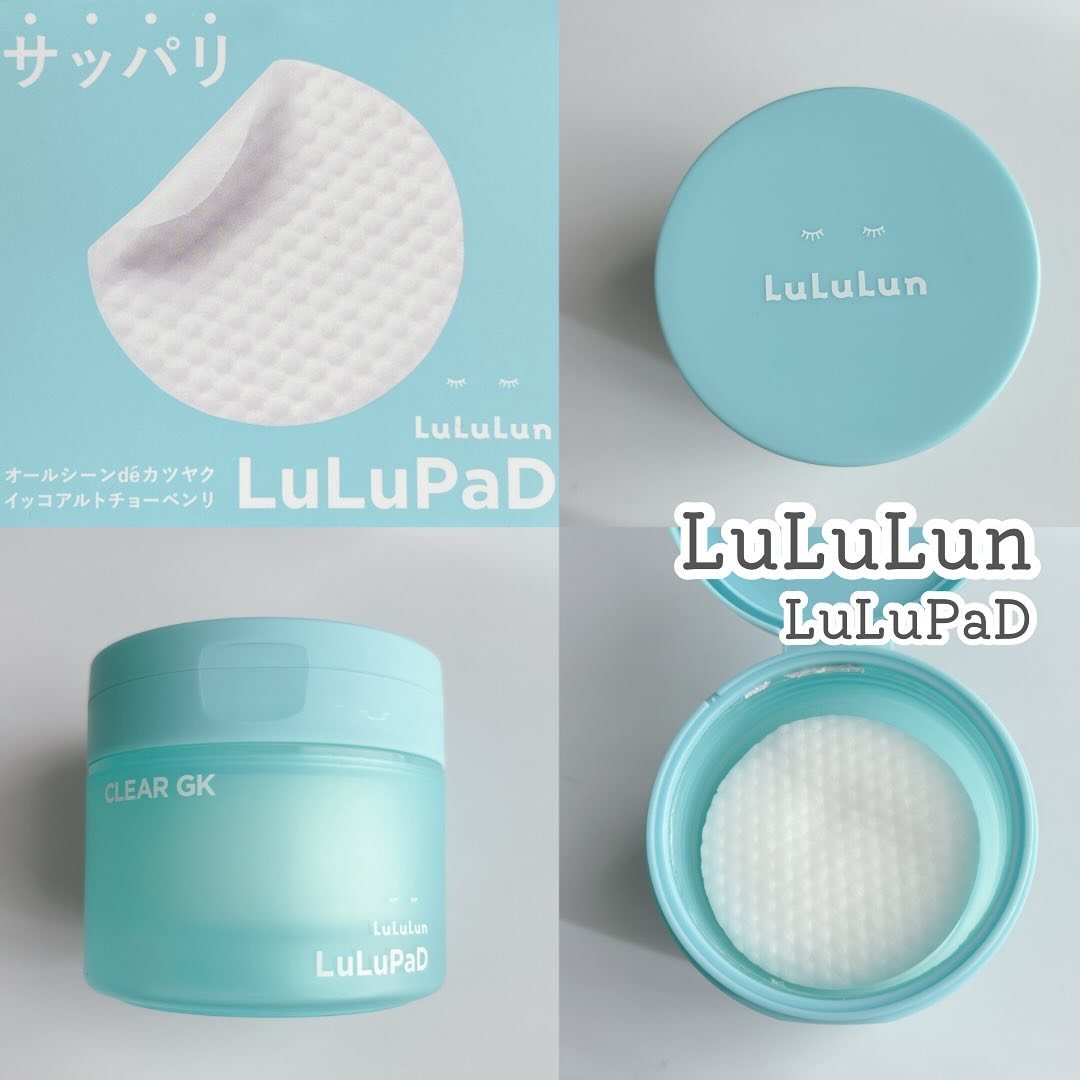 ルルルン トナーパッド CLEAR（シトラスの香り） /ルルルン/トナーパッドを使ったクチコミ（1枚目）