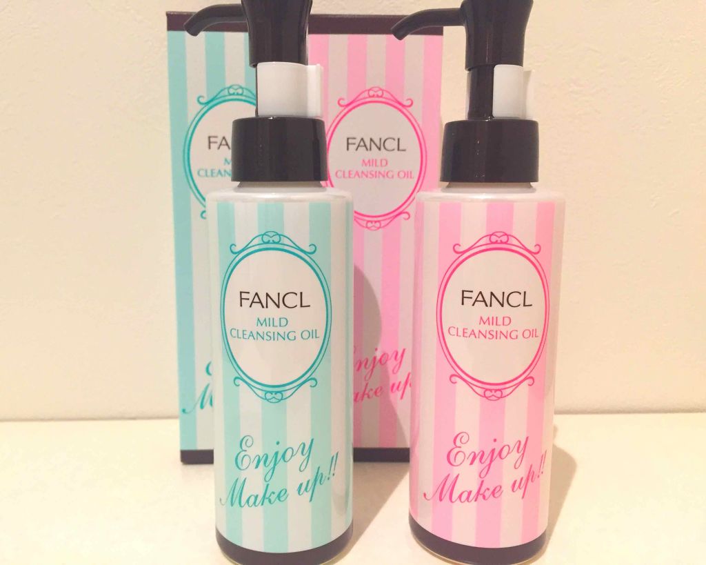 マイルドクレンジング オイル/ファンケル/オイルクレンジングを使ったクチコミ(1枚目)