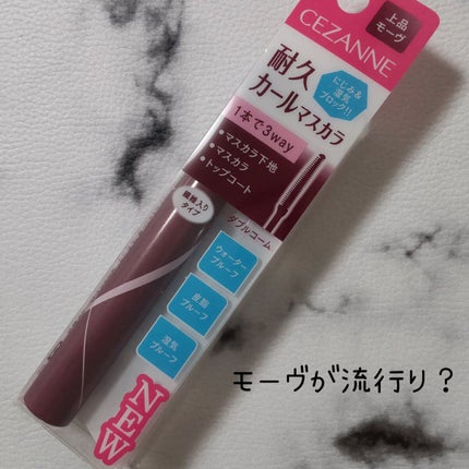 ノーズ&アイブロウパウダー/CEZANNE/パウダーアイブロウを使ったクチコミ(4枚目)