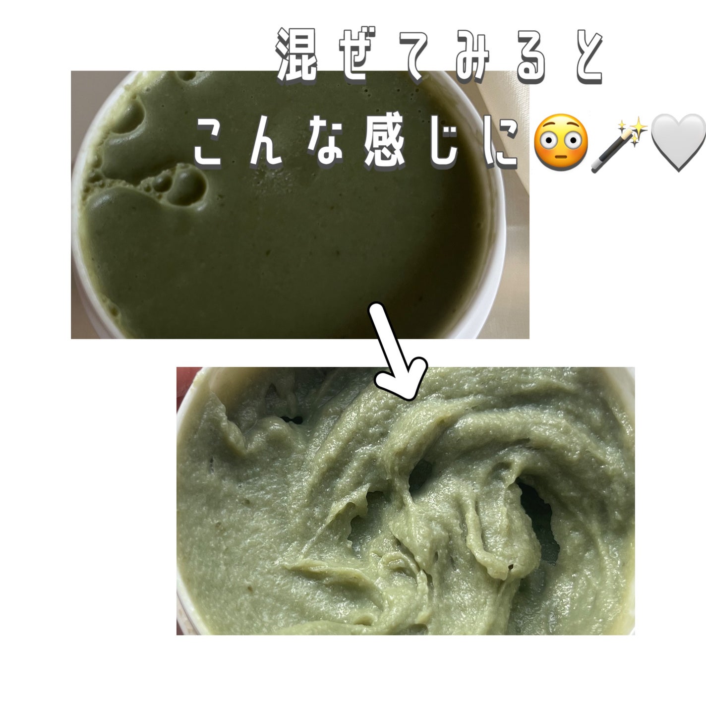 プレミアムもちソープ「グリーンアルティザン」/アレンシア/その他洗顔料を使ったクチコミ(2枚目)