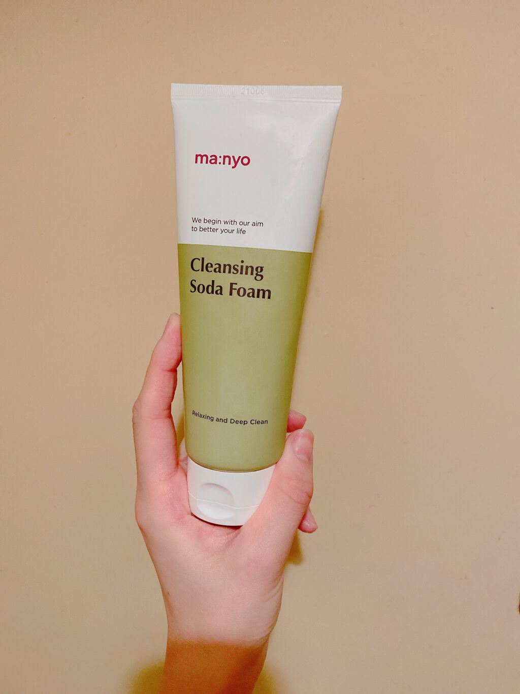 洗顔料 momo Amazon | ももぷり 潤いクレンジング洗顔 150グラム (x 1) | も