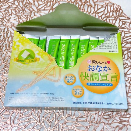 おなか快調宣言α/きめやか美研/健康サプリメントを使ったクチコミ(3枚目)