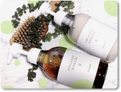 オーガニックジョセフィン シャンプー／トリートメント/ORGANIC JOSEFIN/市販シャンプーを使ったクチコミ（2枚目）