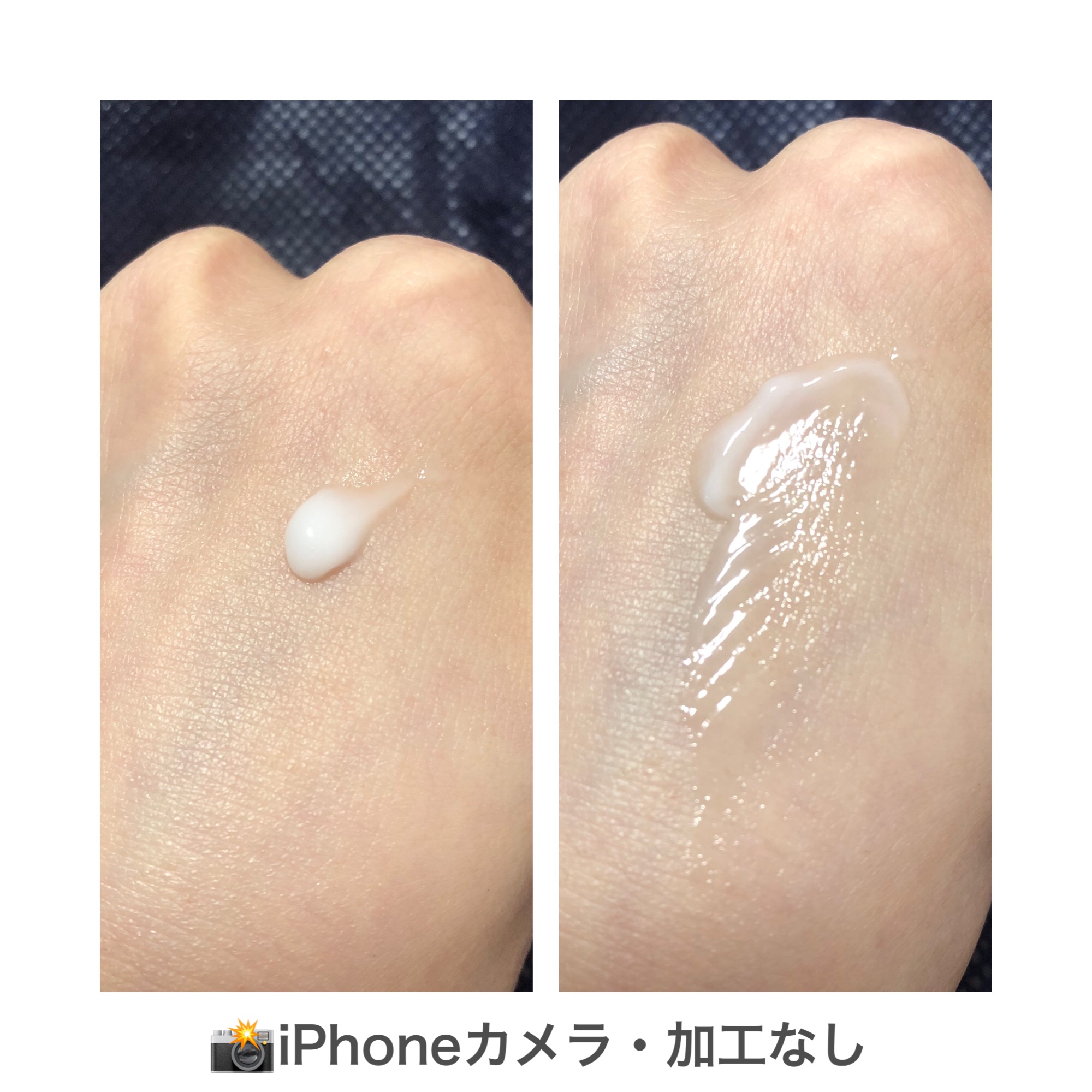 Facial Moisturizing Lotion Pm/CeraVe/化粧水を使ったクチコミ（2枚目）