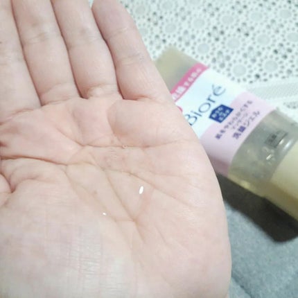 おうちdeエステ 肌をやわらかくする マッサージ洗顔ジェル /ビオレ/その他洗顔料を使ったクチコミ(3枚目)