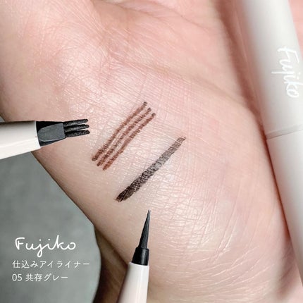仕込みアイライナー /Fujiko/リキッドアイライナーを使ったクチコミ(3枚目)