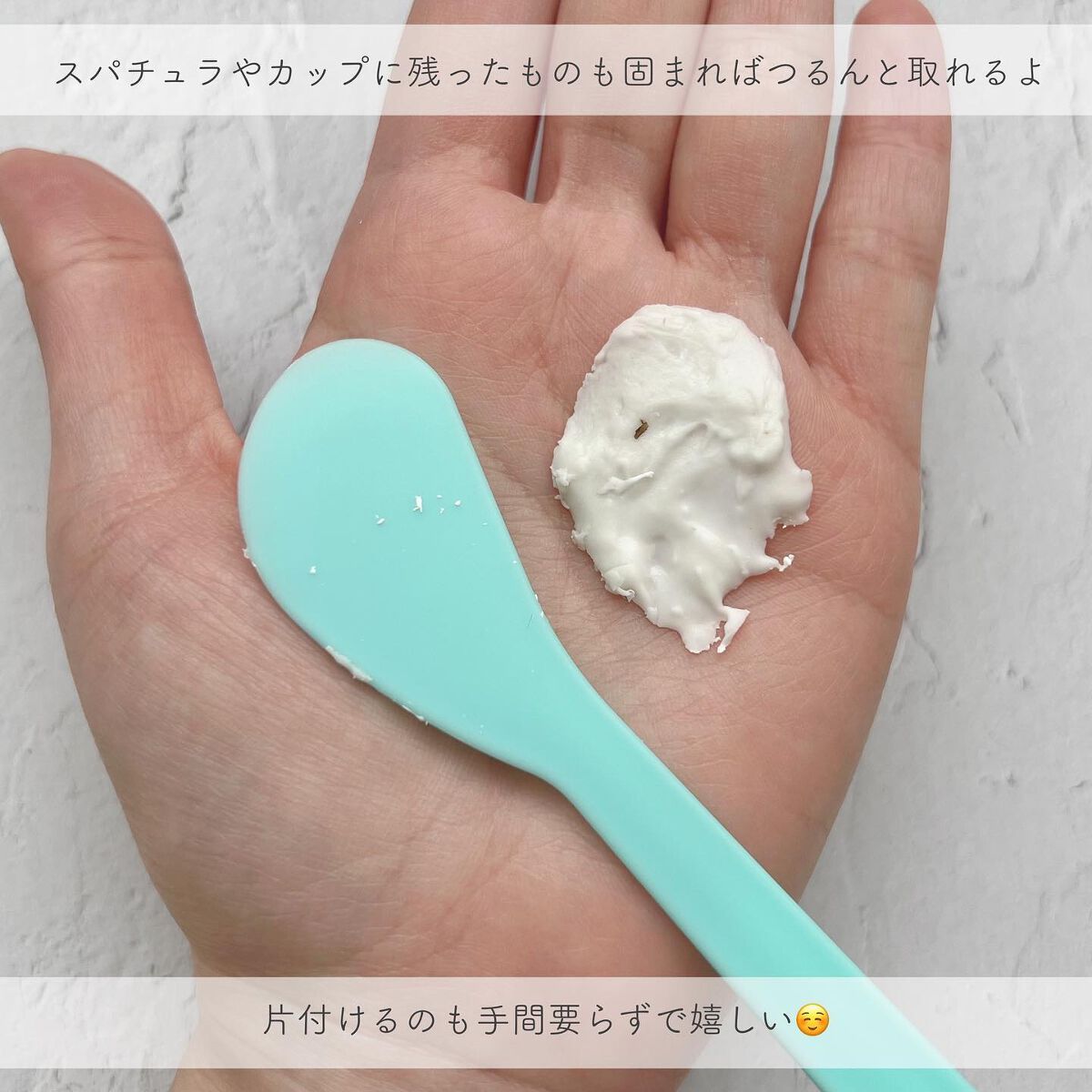 モデリングマスクパック/DAISO/シートマスク・パックを使ったクチコミ(5枚目)