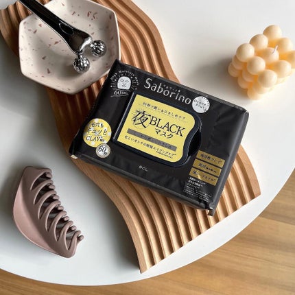 オトナプラス 夜用チャージフルマスク CM 22/サボリーノ/シートマスク・パックを使ったクチコミ(1枚目)