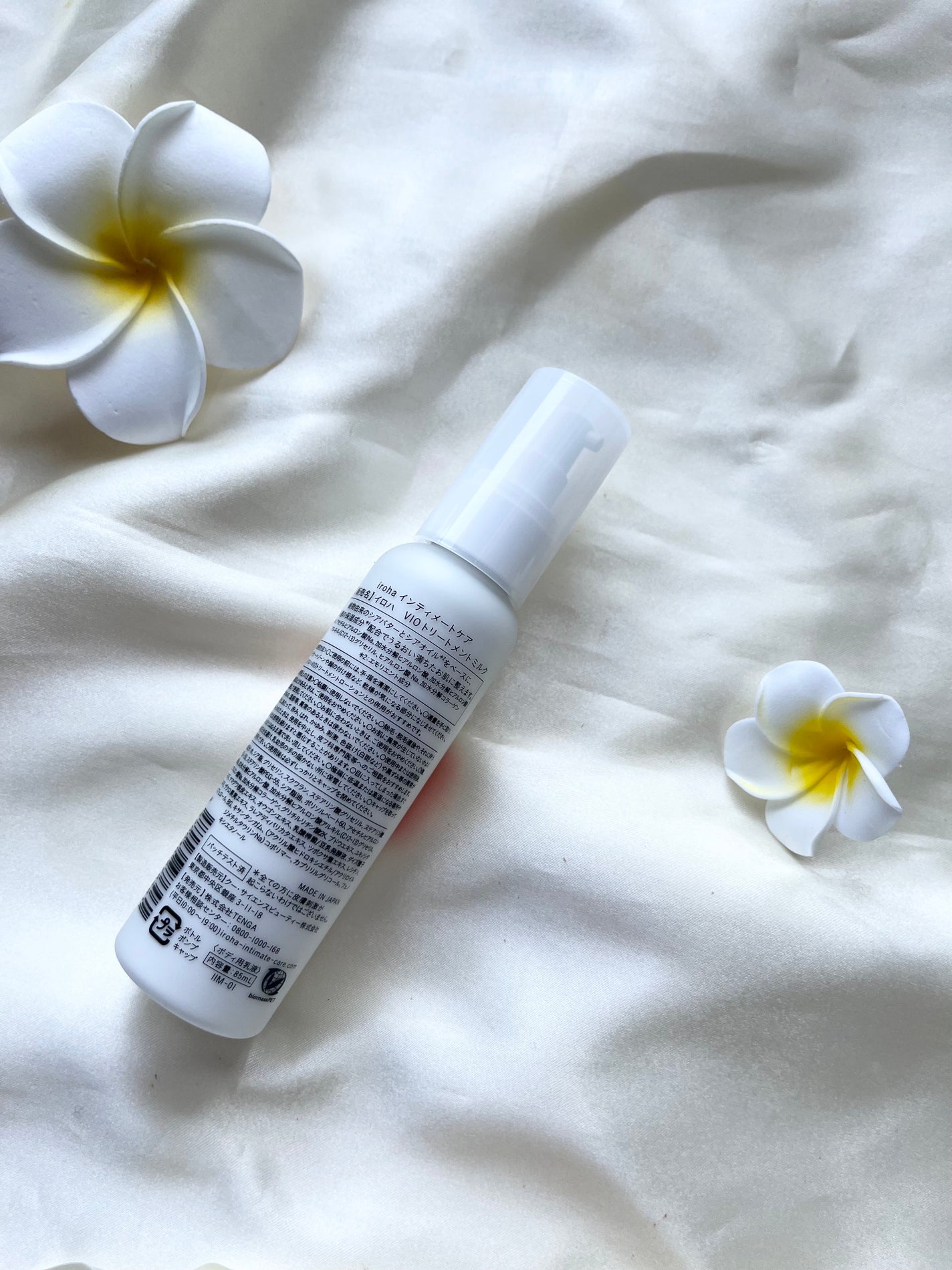 iroha VIO TREATMENT MILK /iroha INTIMATE CARE/デリケートゾーンケアを使ったクチコミ(2枚目)