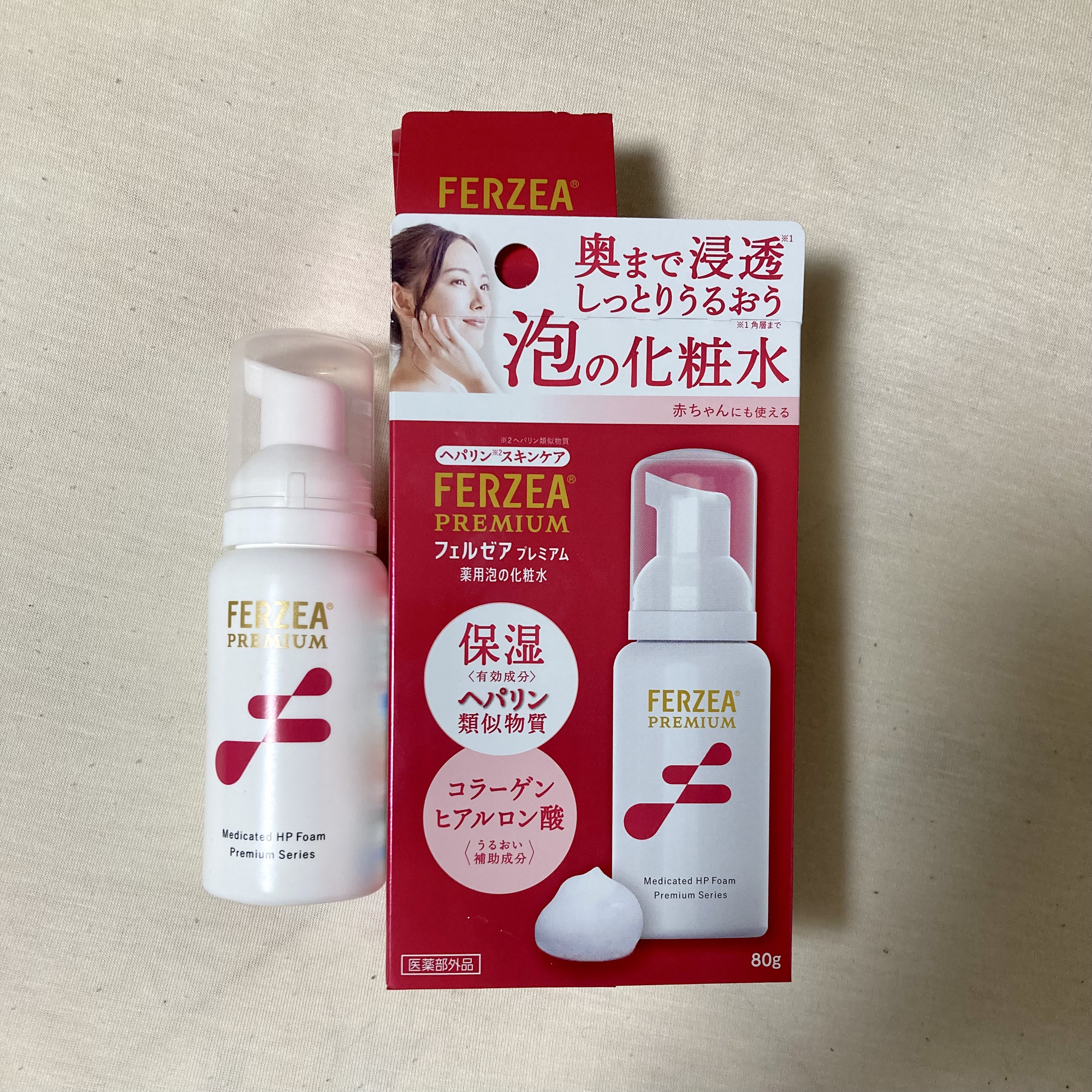 フェルゼアプレミアム 薬用泡の化粧水/フェルゼア/化粧水を使ったクチコミ（3枚目）