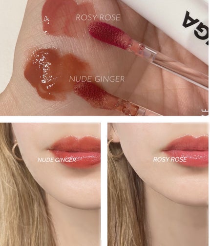 ウォーターグローリップティント/INGA/リップティントを使ったクチコミ(1枚目)