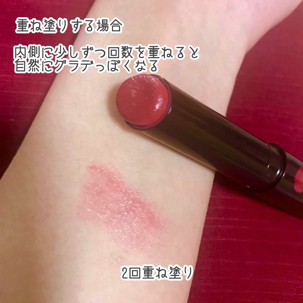 リップザカラー/リップザカラー/口紅を使ったクチコミ（2枚目）