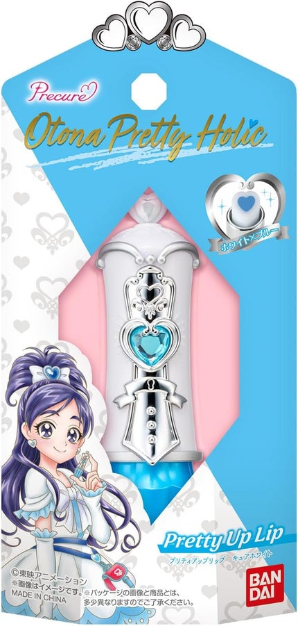 キュアホワイト