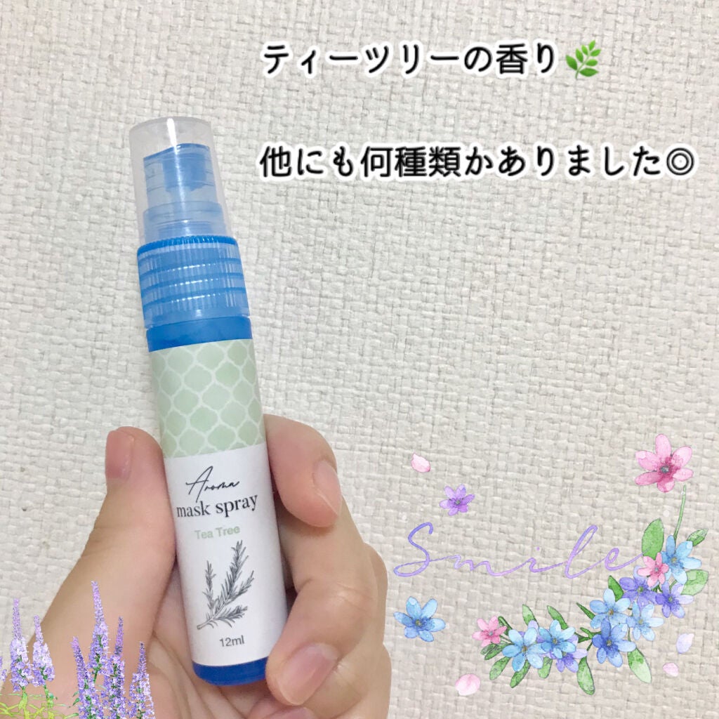 マスクにアロマ除菌スプレー/DAISO/マスクを使ったクチコミ(3枚目)
