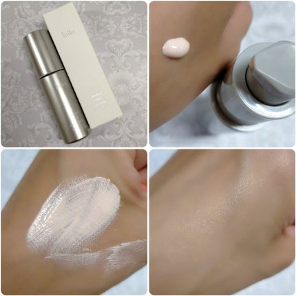 アドバンスバリア デイエッセンス/iniks/日焼け止めローションを使ったクチコミ(2枚目)