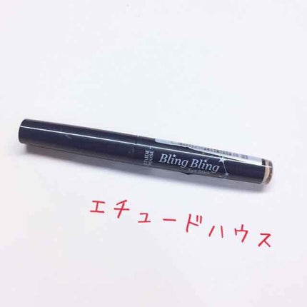 キラキラ アイシャドウ/ETUDE/スティックアイシャドウを使ったクチコミ(1枚目)
