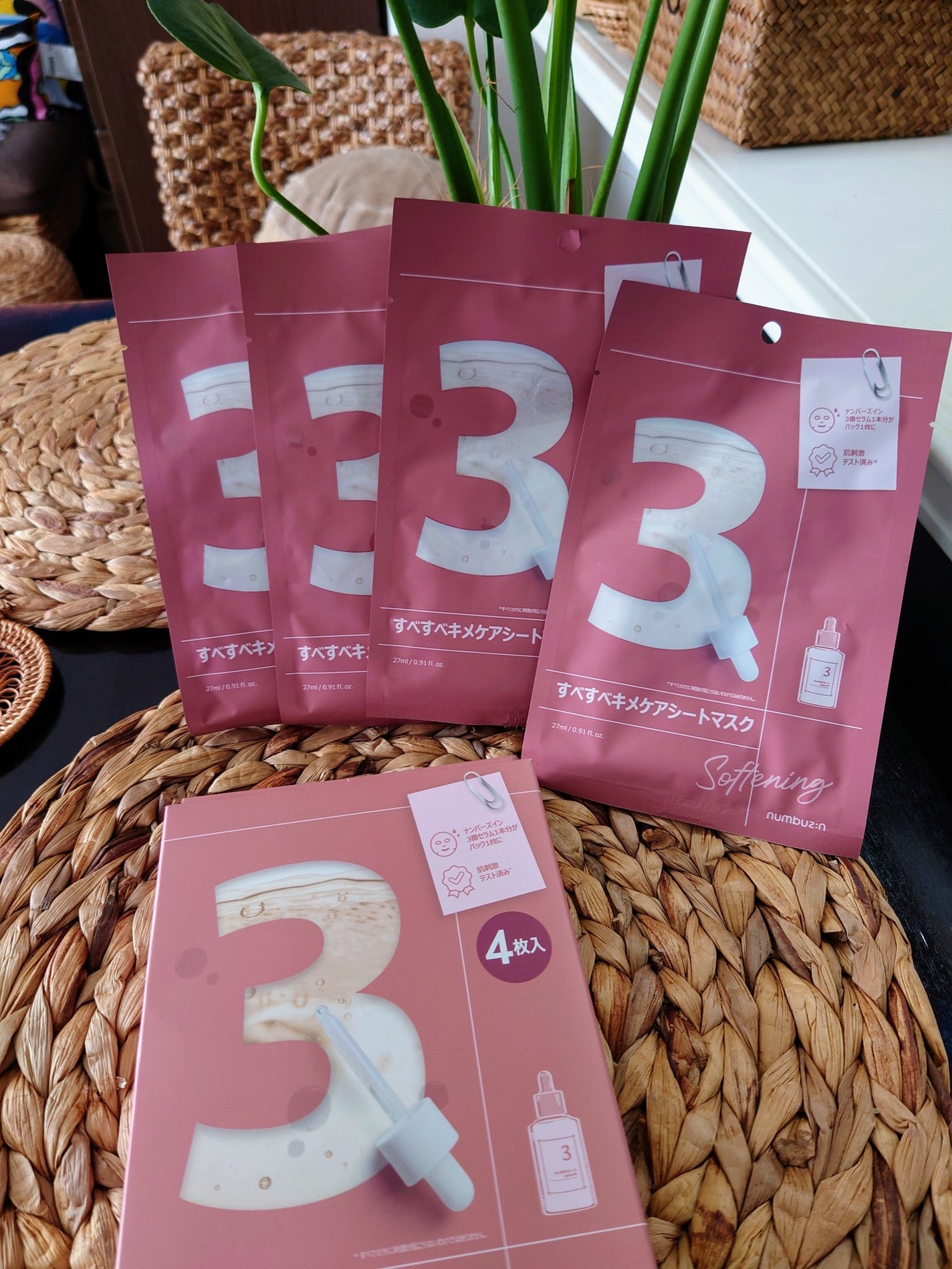 3番 すべすべキメケアシートマスク/numbuzin/シートマスク・パックを使ったクチコミ(1枚目)
