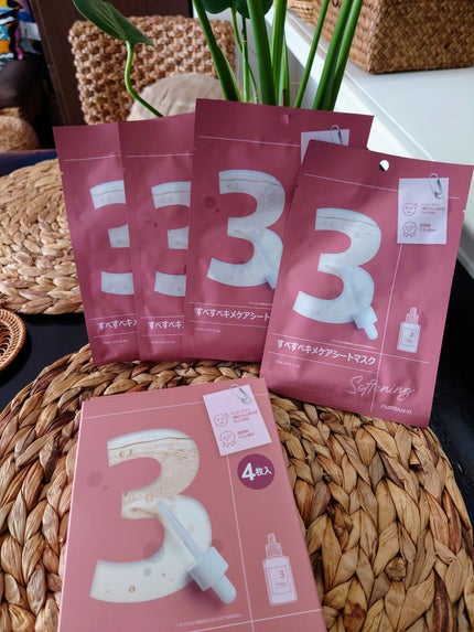 3番 すべすべキメケアシートマスク/numbuzin/シートマスク・パックを使ったクチコミ(1枚目)