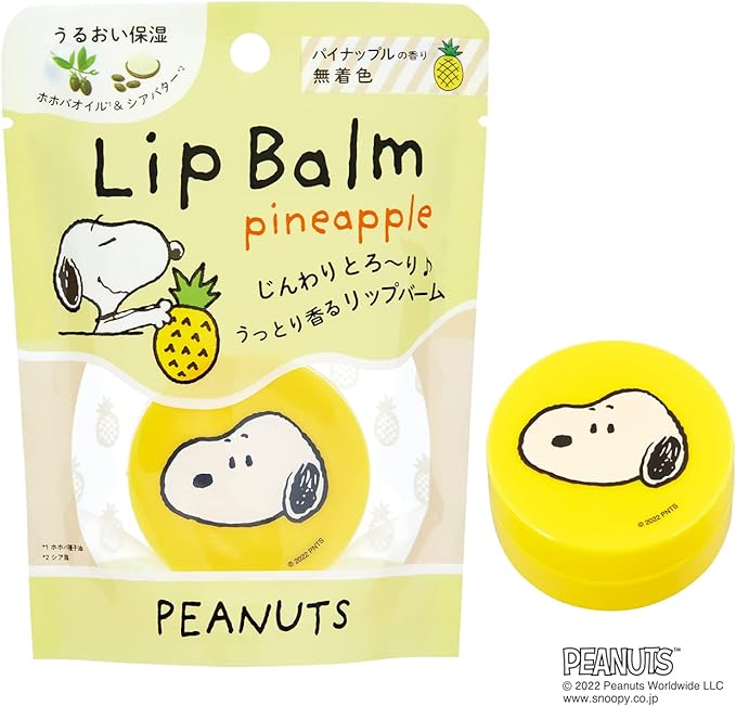 ピーナッツうっとりリップバーム グローバル プロダクト プランニング