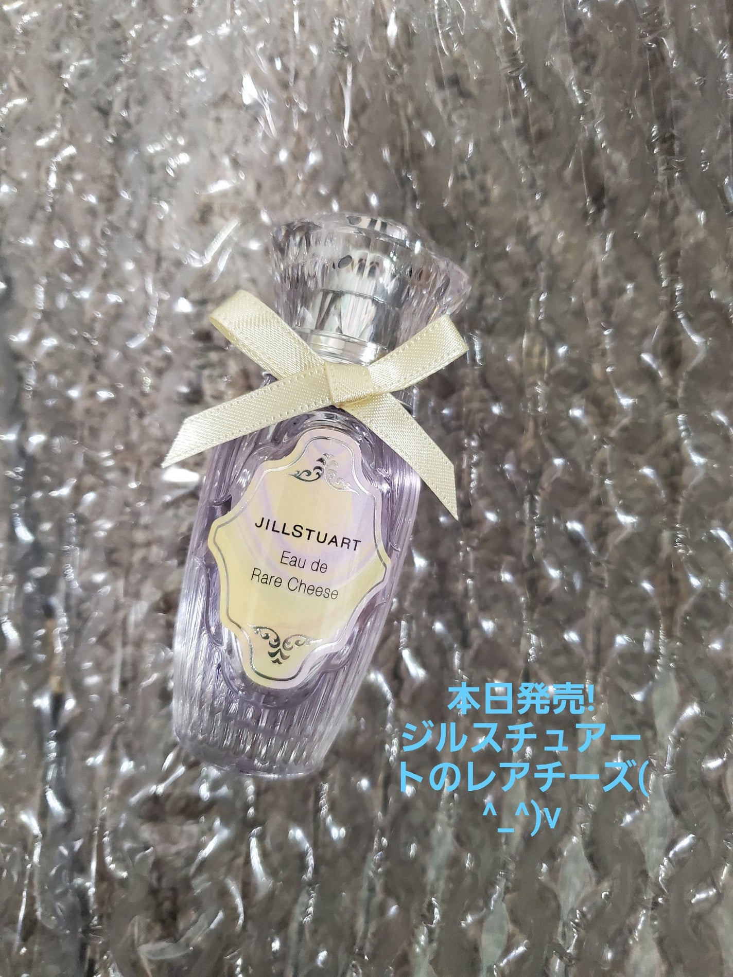 オード レアチーズ/JILL STUART/香水(レディース)を使ったクチコミ(1枚目)