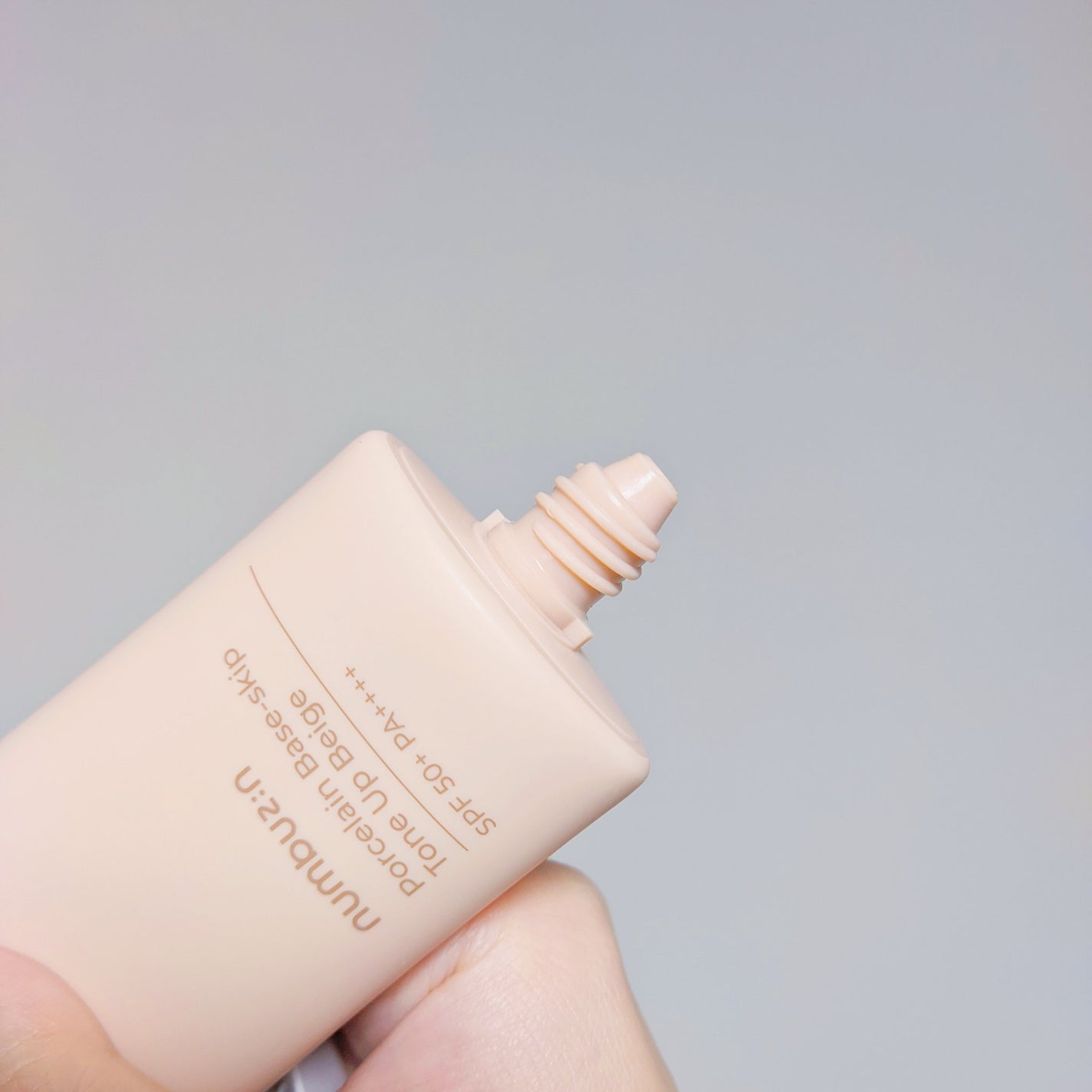 3番 ノーファンデ陶器肌トーンアップクリーム/numbuzin/化粧下地を使ったクチコミ(2枚目)