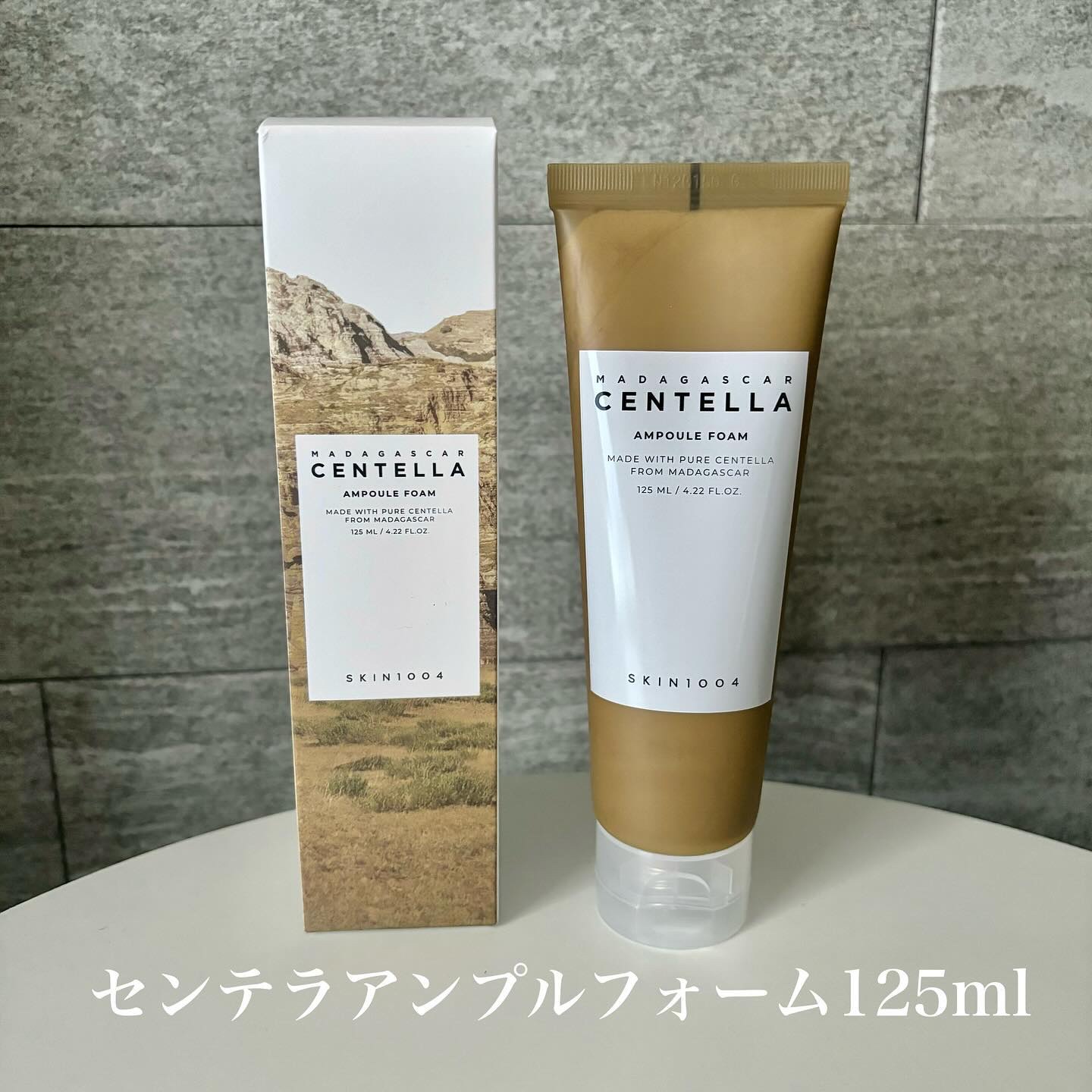 センテラ アンプルフォーム/SKIN1004/洗顔フォームを使ったクチコミ（3枚目）