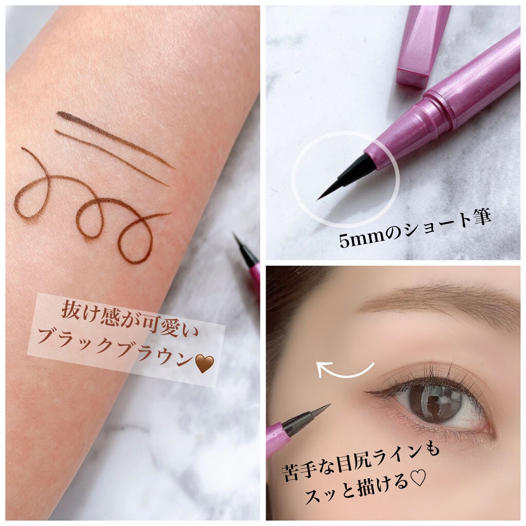 「密着アイライナー」ショート筆リキッド/デジャヴュ/リキッドアイライナーを使ったクチコミ(2枚目)