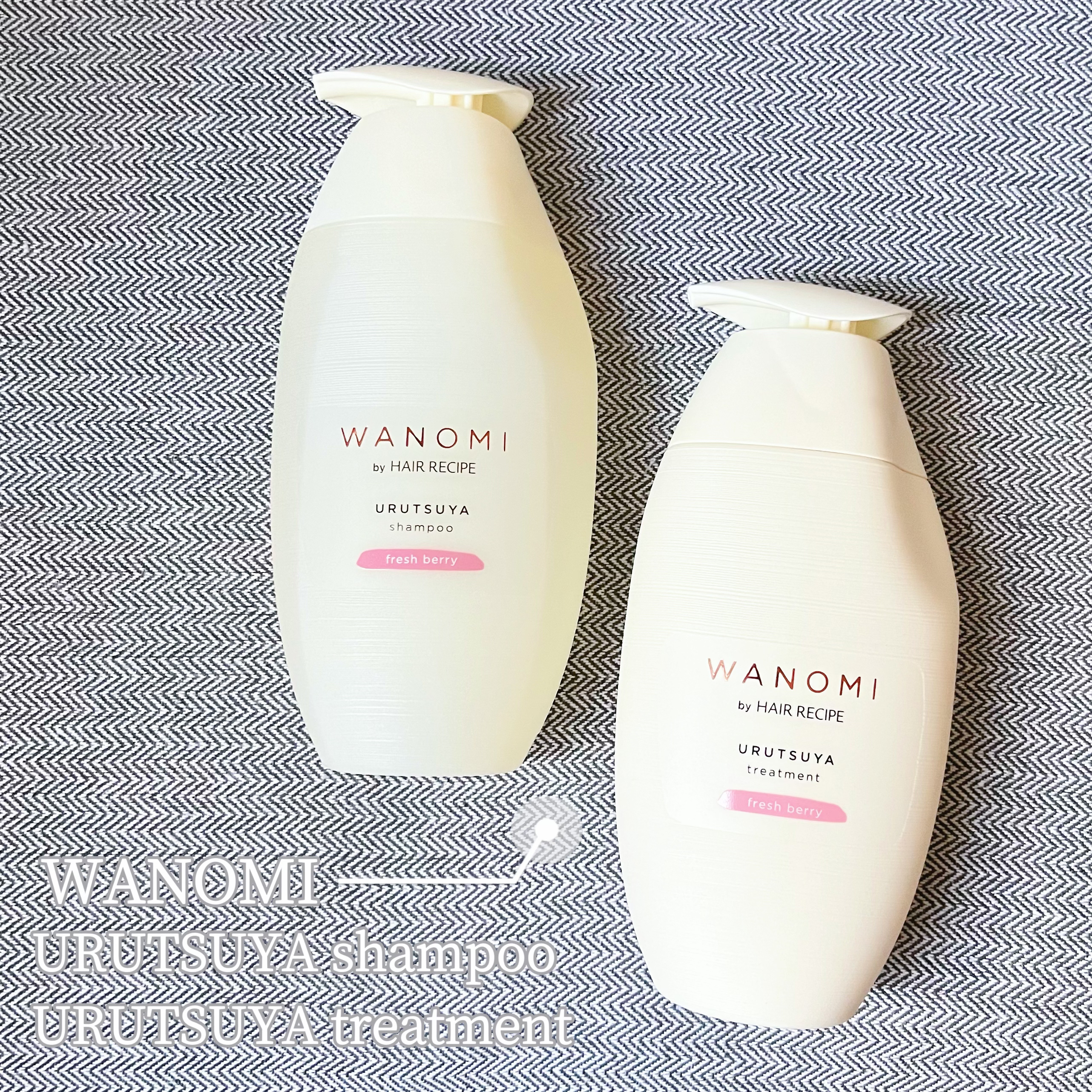 うるつや シャンプー／トリートメント/WANOMI/市販シャンプーを使ったクチコミ（2枚目）