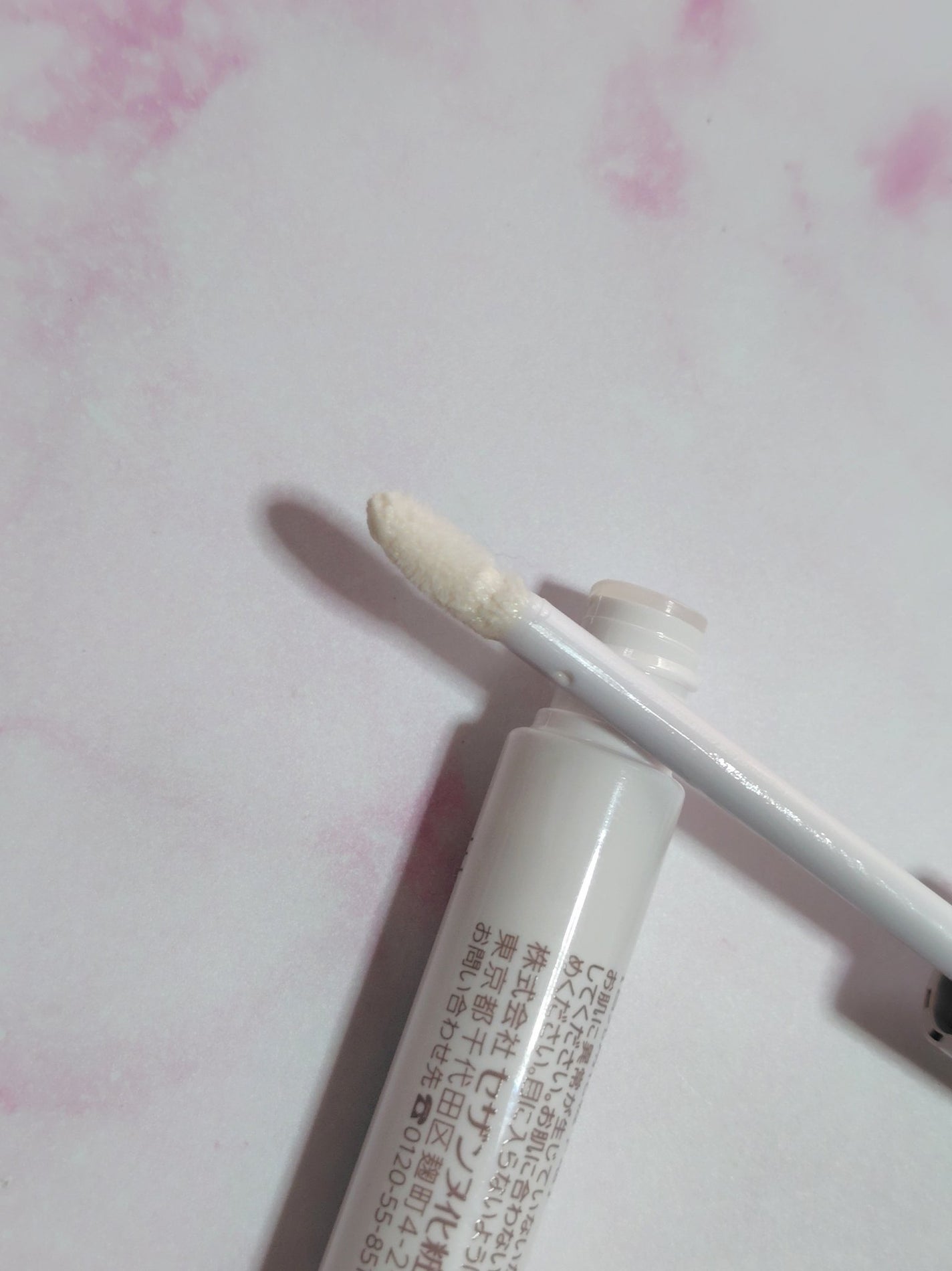 アイメイクベース/CEZANNE/アイシャドウベースを使ったクチコミ(3枚目)