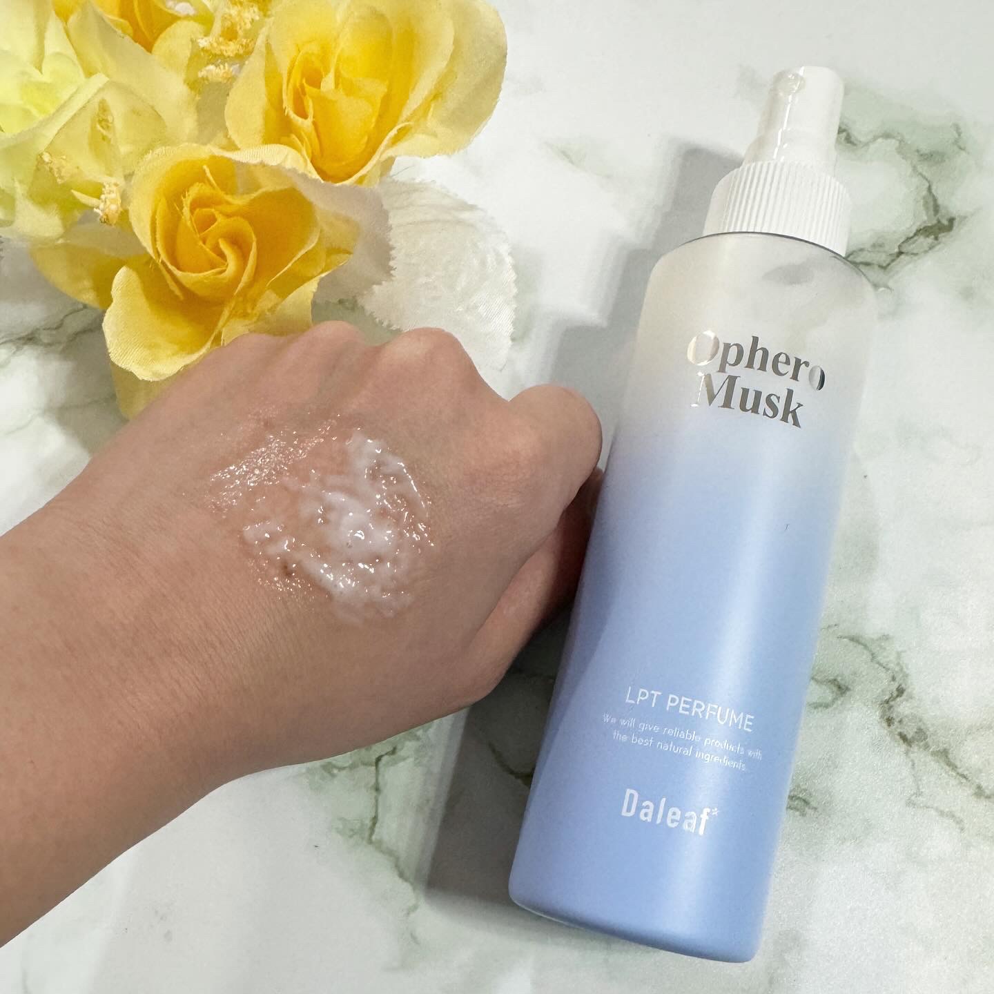 パフュームヘアパックインミスト Ophero Musk/Daleaf/アウトバストリートメントを使ったクチコミ（2枚目）