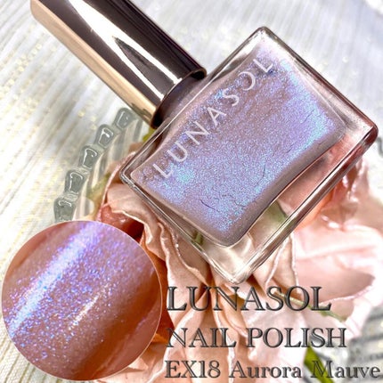 ルナソル ネイルポリッシュ/LUNASOL/マニキュアを使ったクチコミ(1枚目)