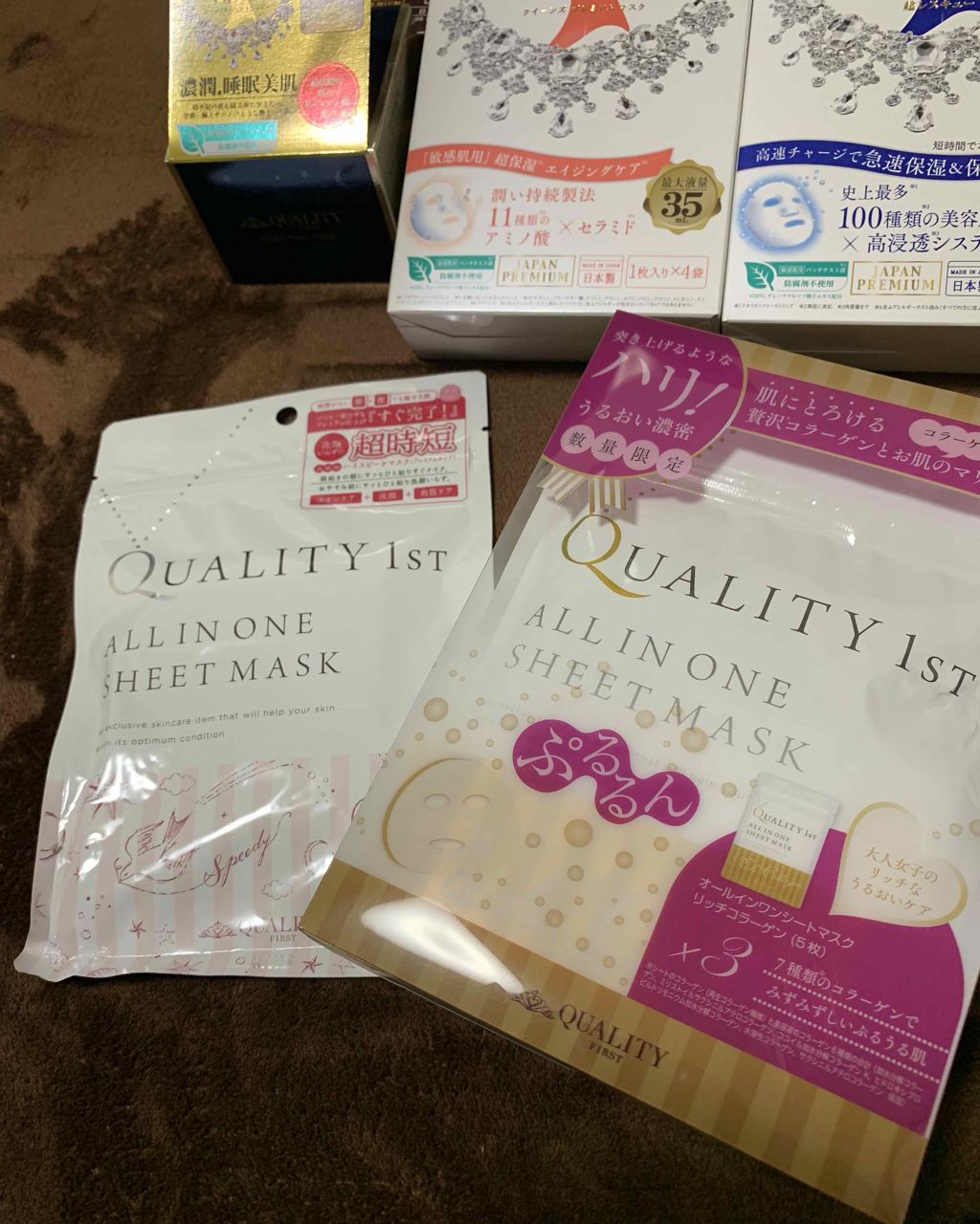 オールインワンシートマスク リッチコラーゲン/クオリティファースト/シートマスク・パックを使ったクチコミ（1枚目）